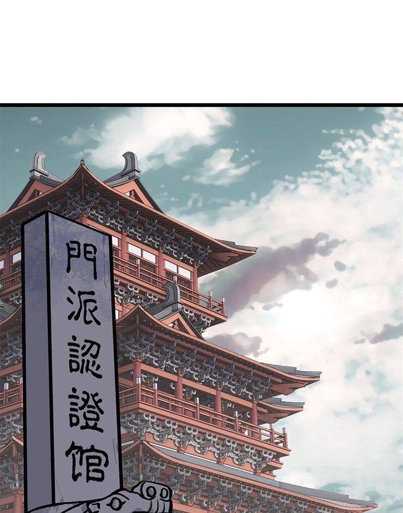 Vạn Cổ Tối Cường Tông Chap 154 - Next Chap 155