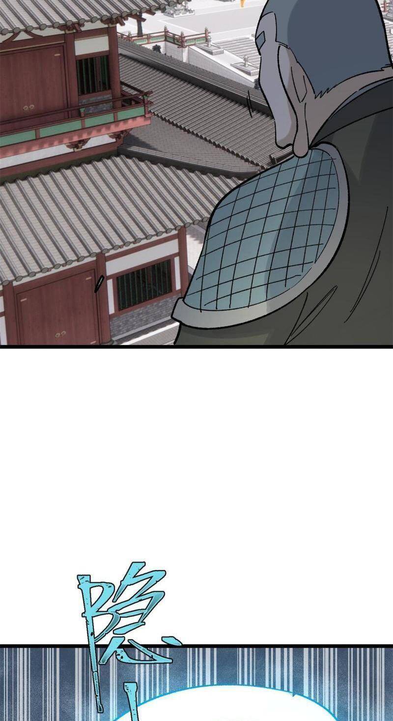 Vạn Cổ Tối Cường Tông Chap 155 - Next Chap 156