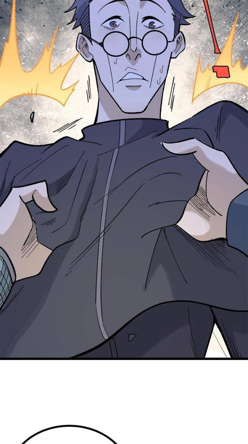 Vạn Cổ Tối Cường Tông Chap 155 - Next Chap 156
