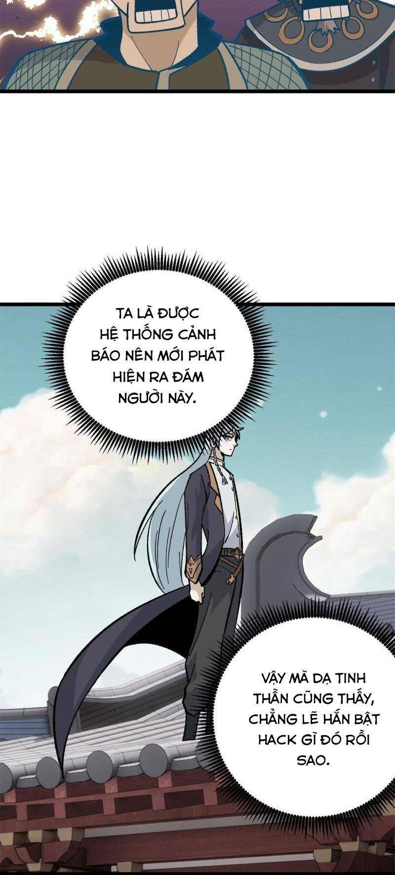 Vạn Cổ Tối Cường Tông Chap 155 - Next Chap 156