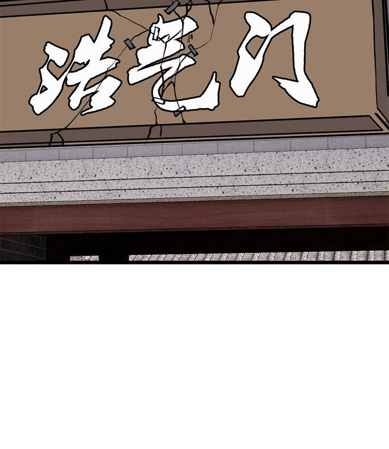 Vạn Cổ Tối Cường Tông Chap 157 - Next Chap 158