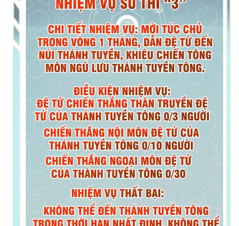 Vạn Cổ Tối Cường Tông Chap 158 - Next Chap 159