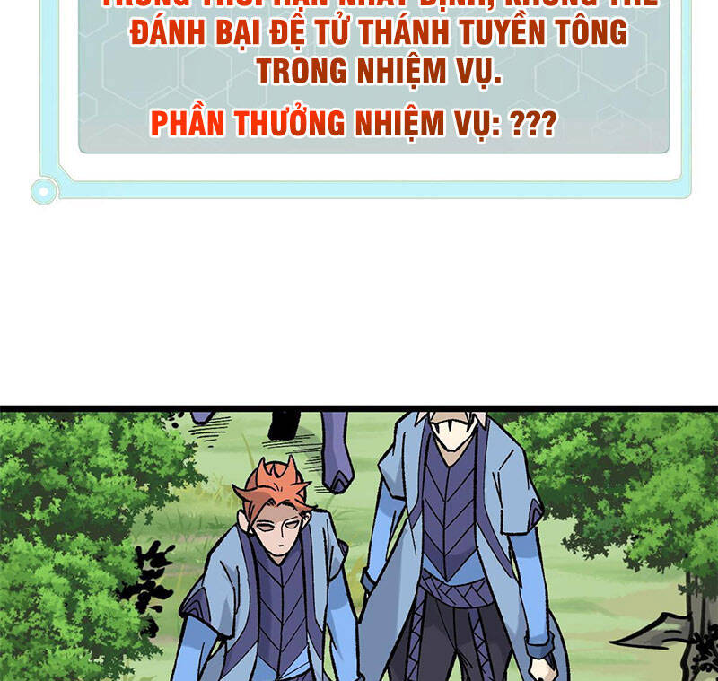 Vạn Cổ Tối Cường Tông Chap 158 - Next Chap 159