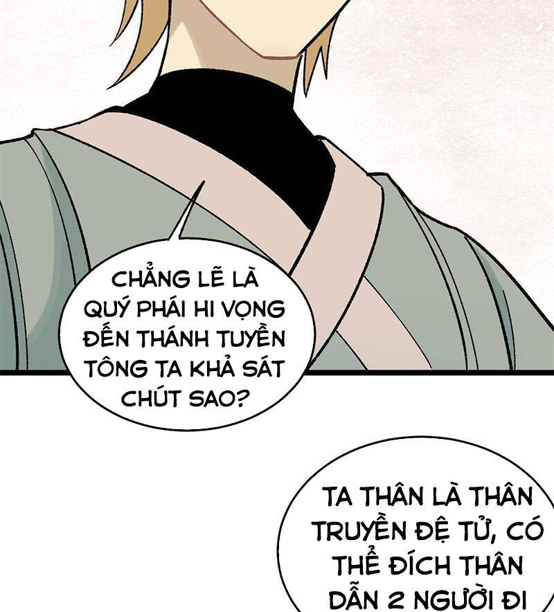Vạn Cổ Tối Cường Tông Chap 158 - Next Chap 159