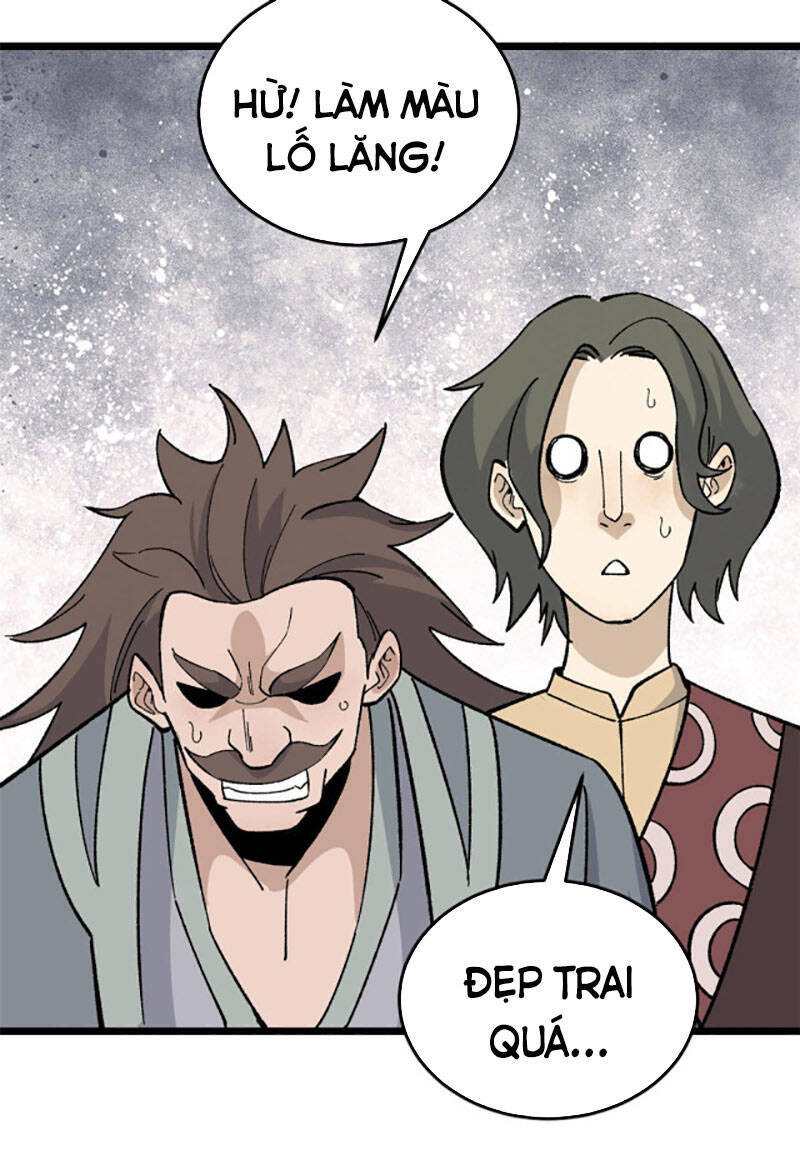 Vạn Cổ Tối Cường Tông Chap 159 - Next Chap 160
