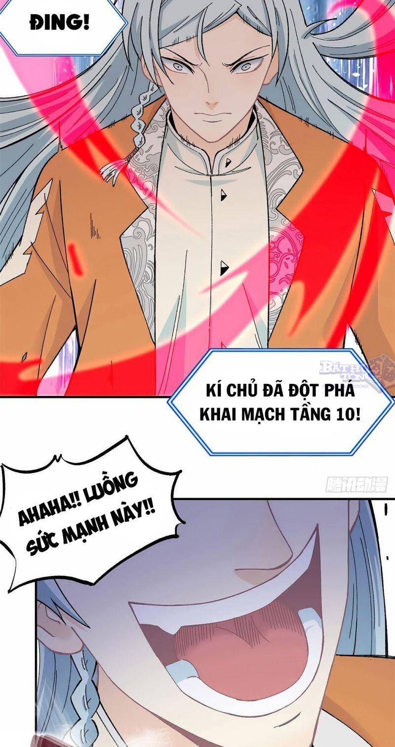 Vạn Cổ Tối Cường Tông Chap 16 - Next Chap 17