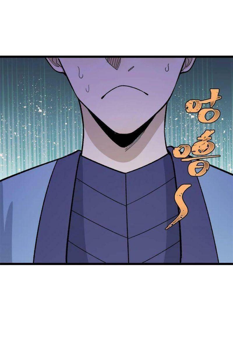 Vạn Cổ Tối Cường Tông Chap 161 - Next Chap 162