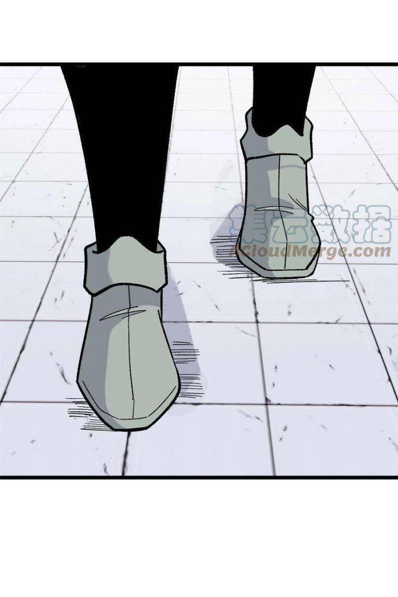 Vạn Cổ Tối Cường Tông Chap 161 - Next Chap 162