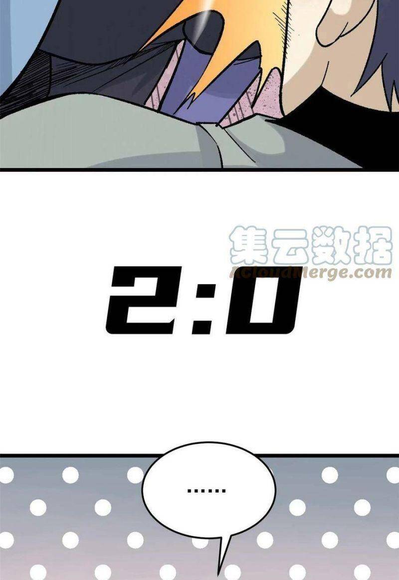 Vạn Cổ Tối Cường Tông Chap 161 - Next Chap 162