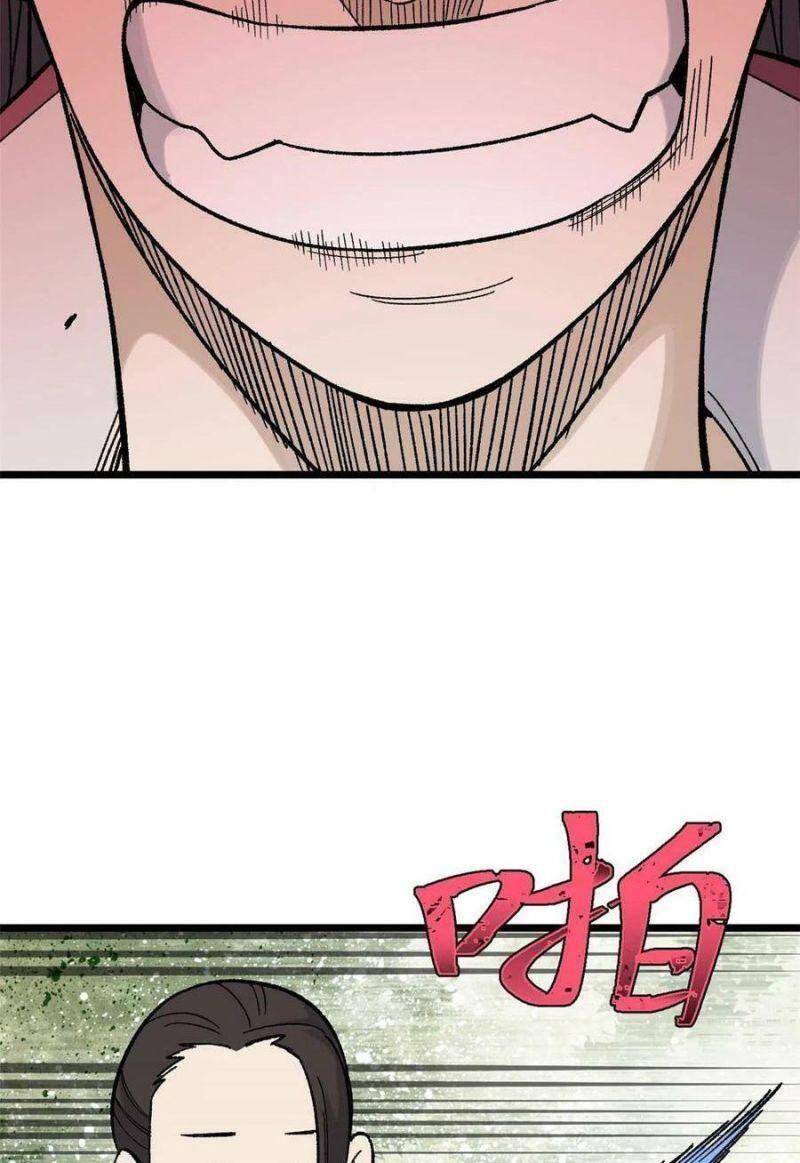 Vạn Cổ Tối Cường Tông Chap 161 - Next Chap 162