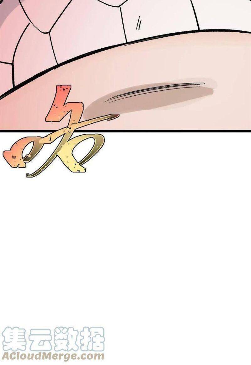 Vạn Cổ Tối Cường Tông Chap 161 - Next Chap 162