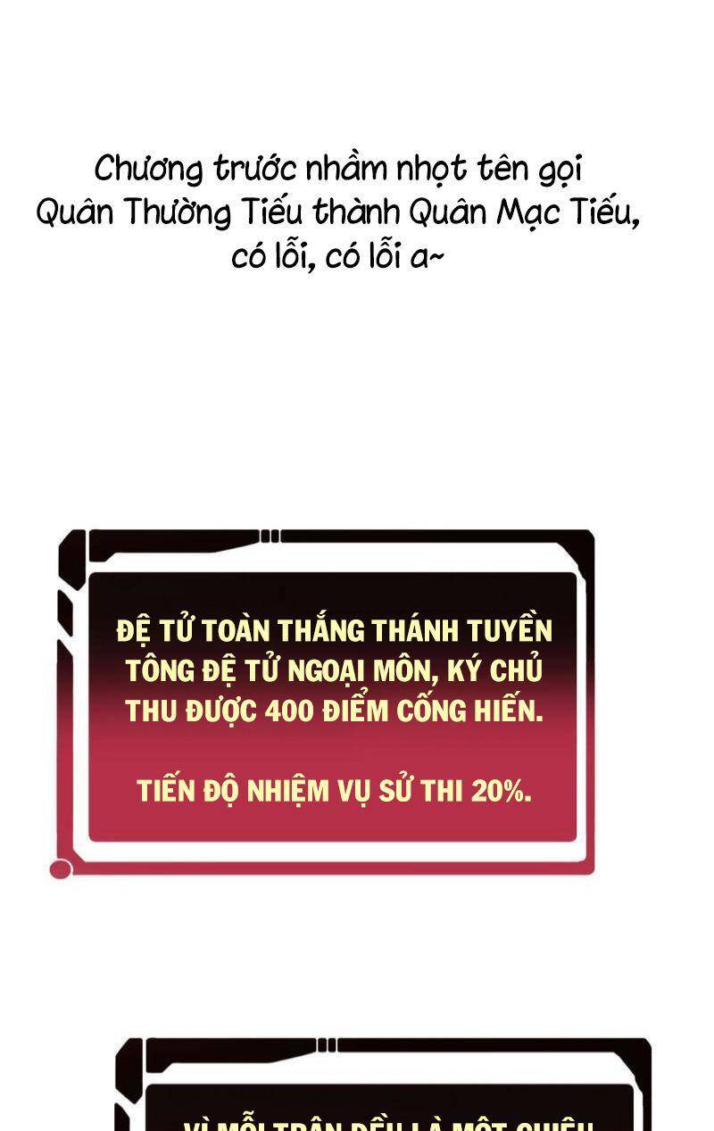 Vạn Cổ Tối Cường Tông Chap 162 - Next Chap 163