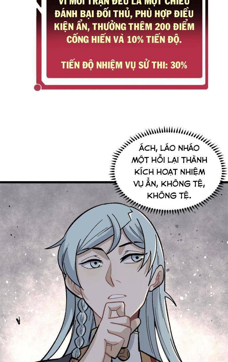 Vạn Cổ Tối Cường Tông Chap 162 - Next Chap 163