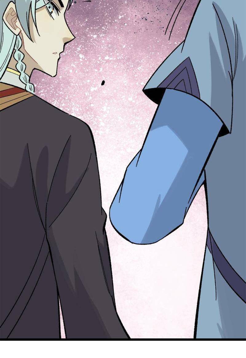 Vạn Cổ Tối Cường Tông Chap 162 - Next Chap 163