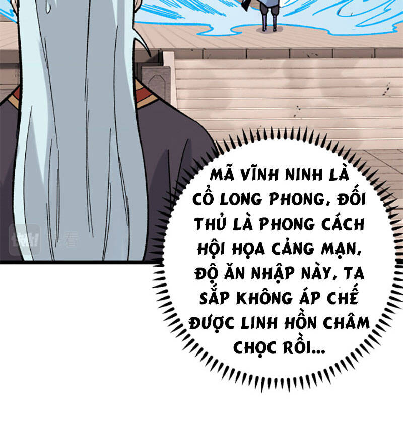 Vạn Cổ Tối Cường Tông Chap 163 - Next Chap 164