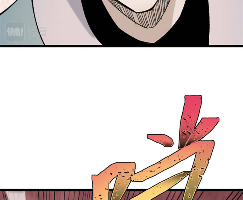 Vạn Cổ Tối Cường Tông Chap 164 - Next Chap 165