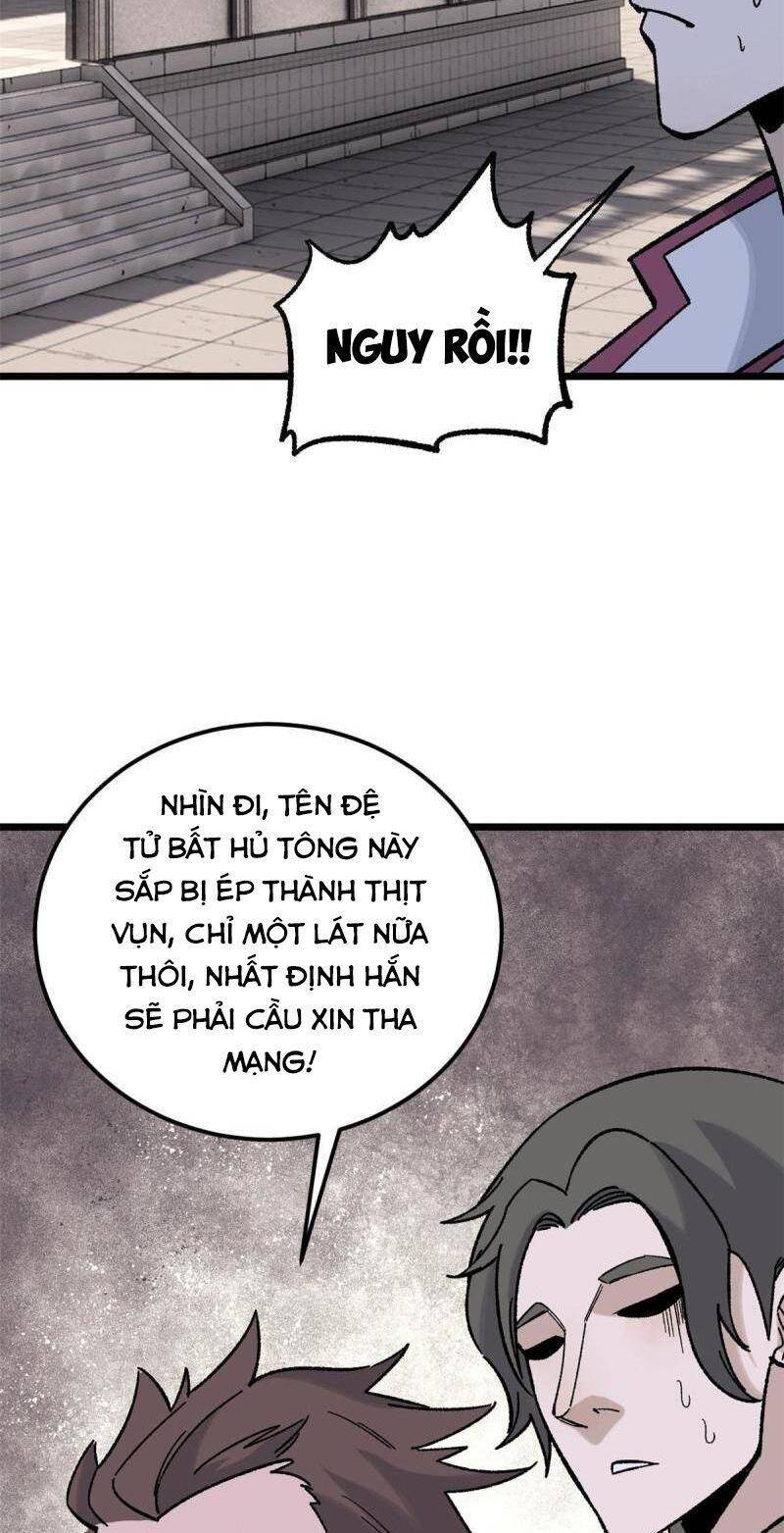 Vạn Cổ Tối Cường Tông Chap 166 - Next Chap 167