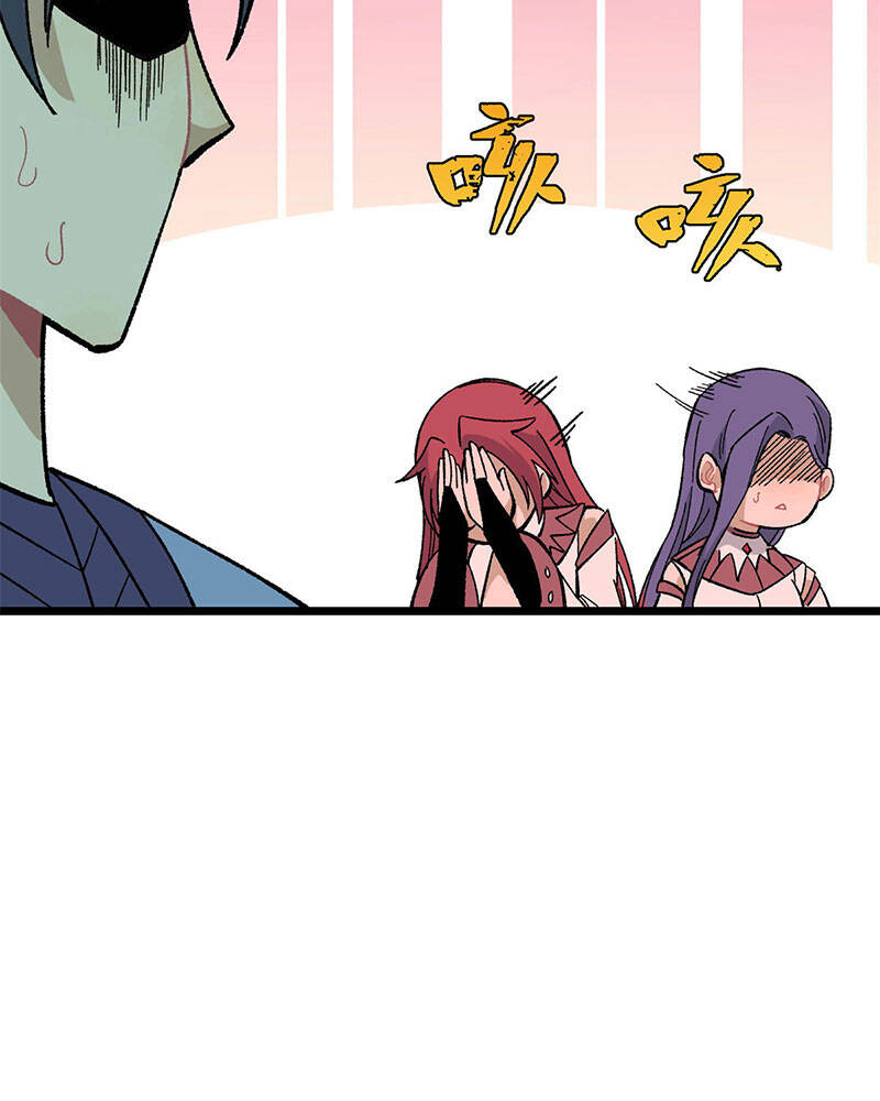 Vạn Cổ Tối Cường Tông Chap 167 - Next Chap 168