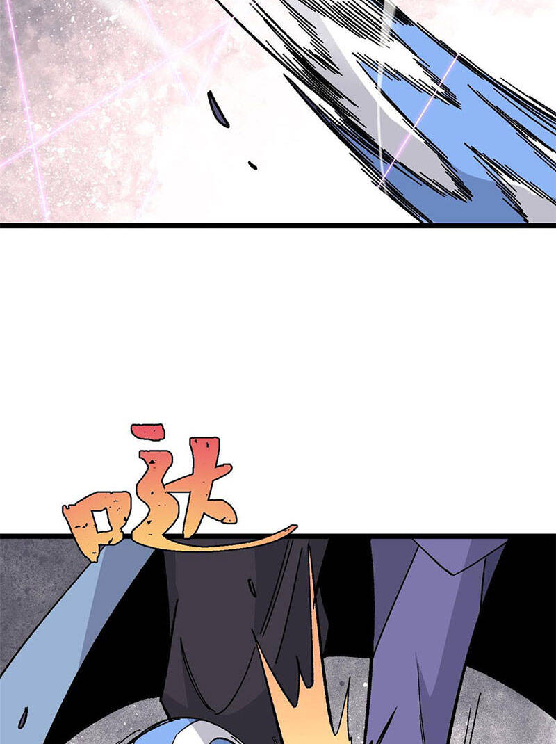 Vạn Cổ Tối Cường Tông Chap 169 - Next Chap 170