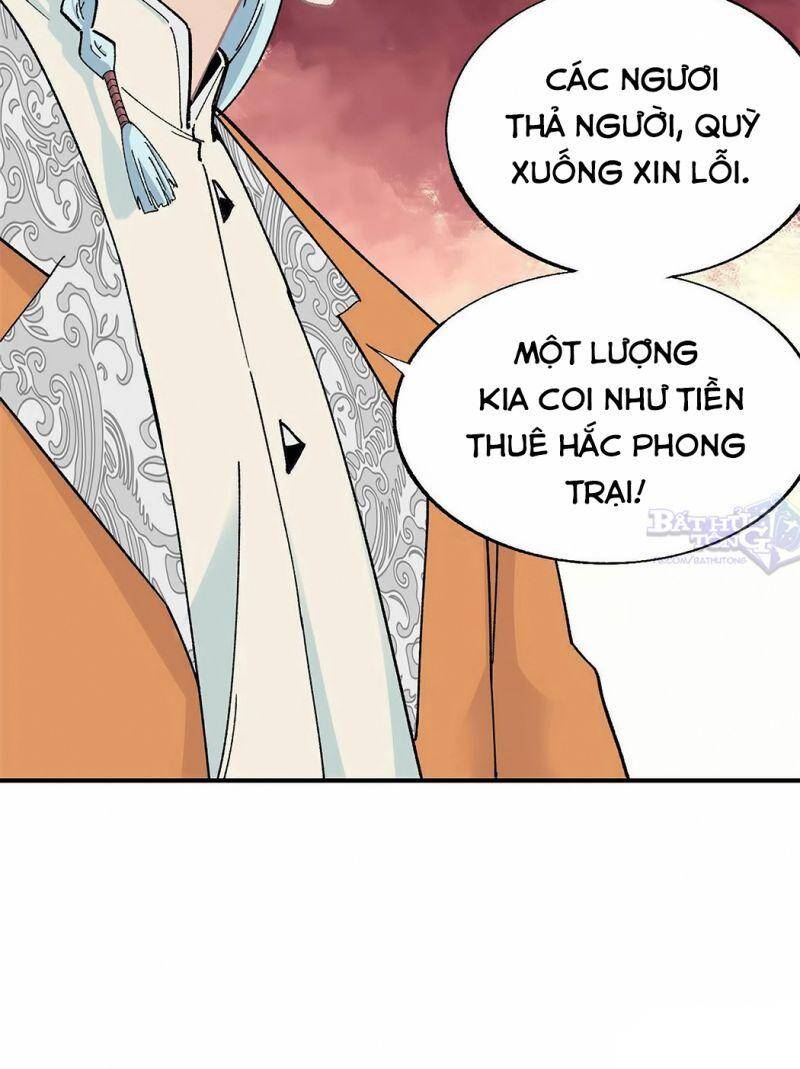 Vạn Cổ Tối Cường Tông Chap 17 - Next Chap 18