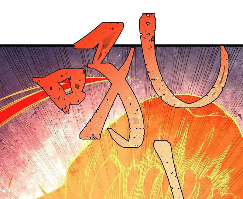Vạn Cổ Tối Cường Tông Chap 170 - Next Chap 171