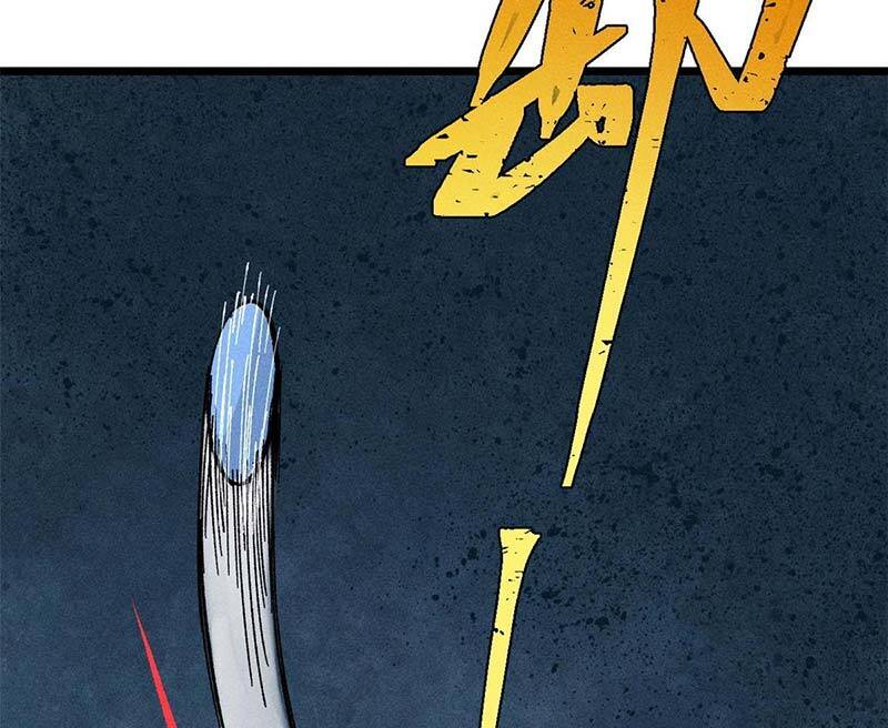 Vạn Cổ Tối Cường Tông Chap 170 - Next Chap 171
