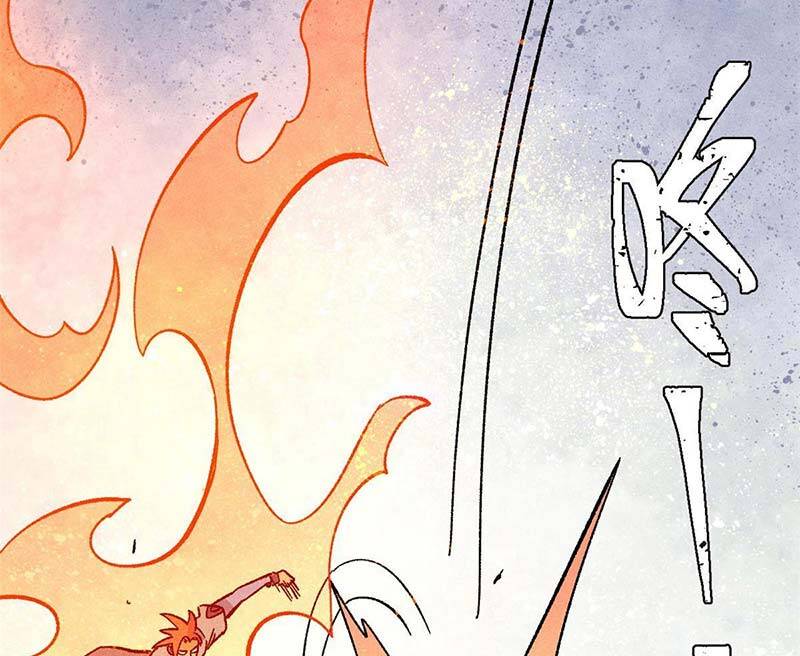 Vạn Cổ Tối Cường Tông Chap 170 - Next Chap 171