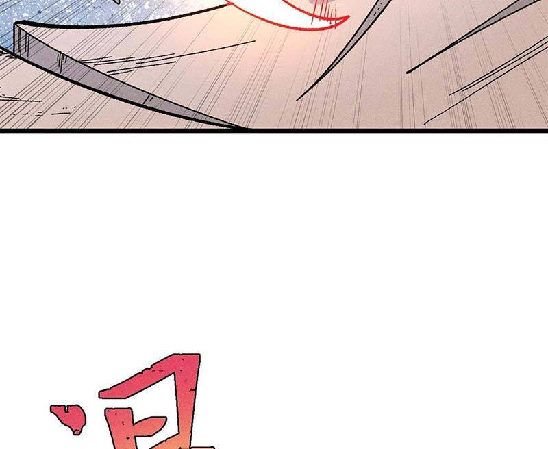 Vạn Cổ Tối Cường Tông Chap 170 - Next Chap 171