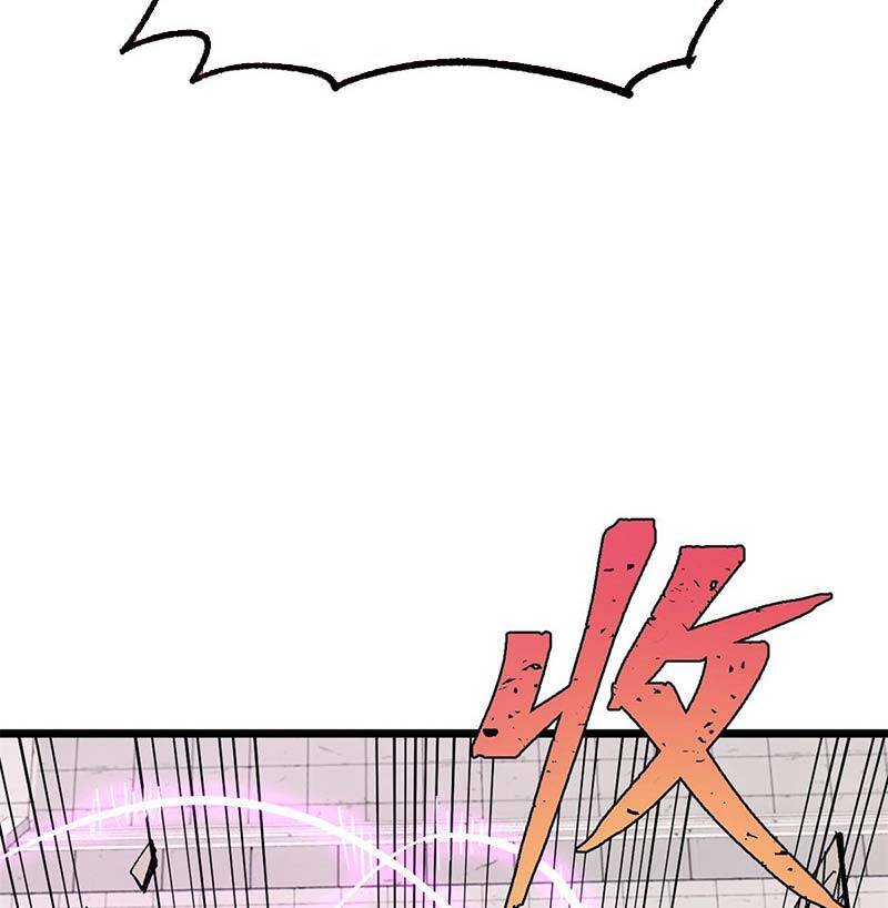 Vạn Cổ Tối Cường Tông Chap 170 - Next Chap 171