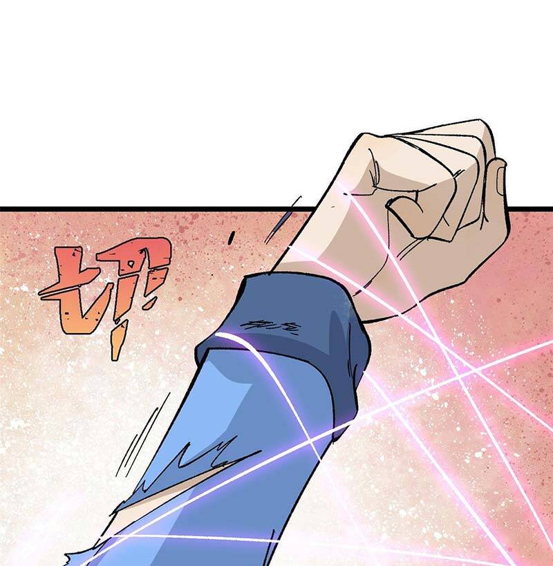 Vạn Cổ Tối Cường Tông Chap 170 - Next Chap 171