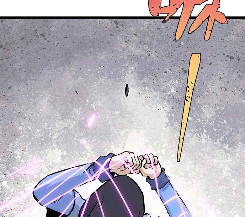 Vạn Cổ Tối Cường Tông Chap 170 - Next Chap 171