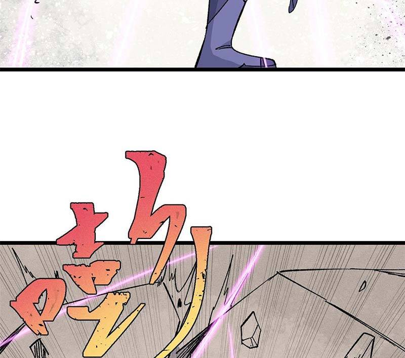 Vạn Cổ Tối Cường Tông Chap 170 - Next Chap 171