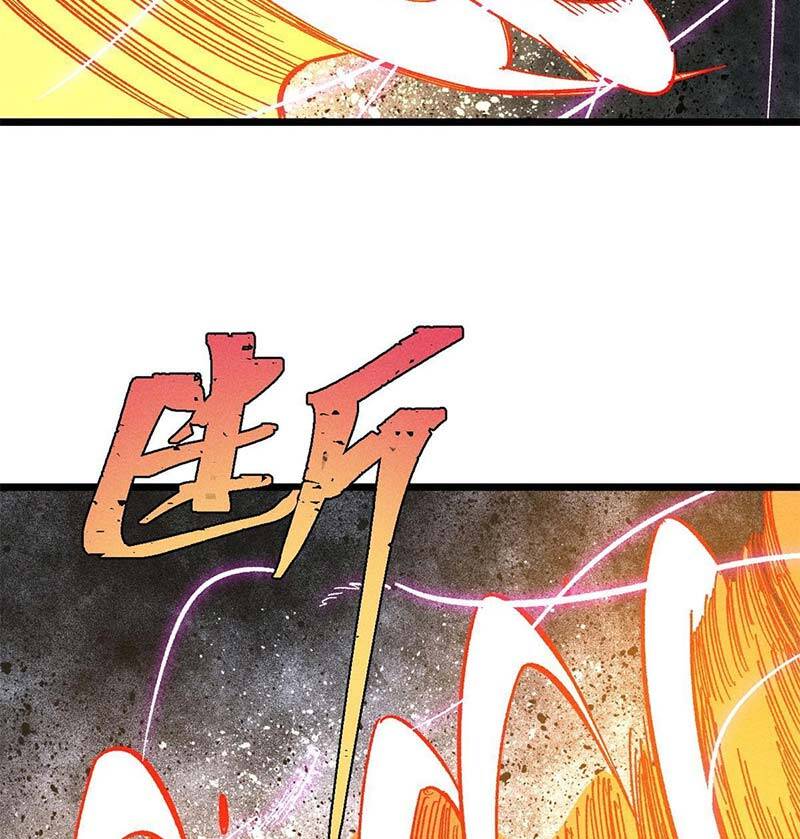 Vạn Cổ Tối Cường Tông Chap 170 - Next Chap 171