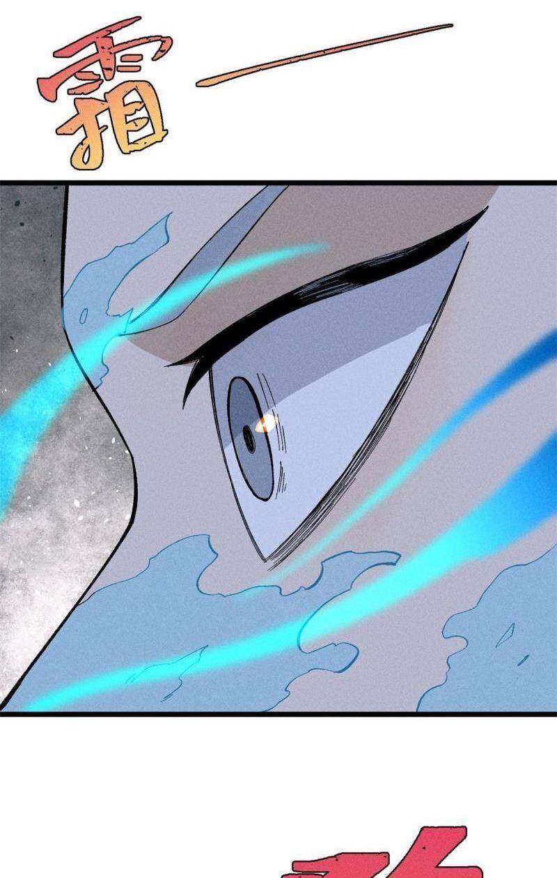 Vạn Cổ Tối Cường Tông Chap 171 - Next Chap 172