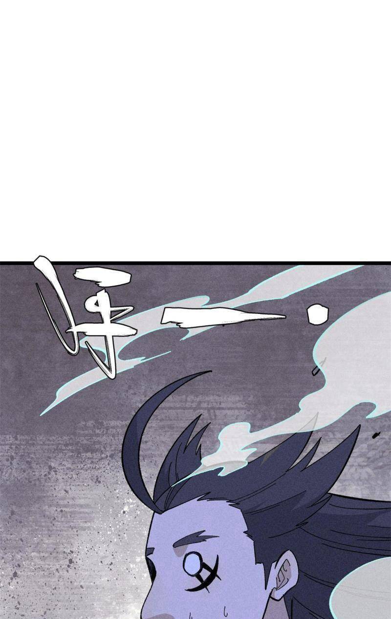 Vạn Cổ Tối Cường Tông Chap 171 - Next Chap 172