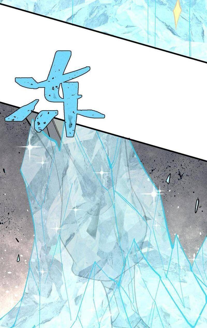Vạn Cổ Tối Cường Tông Chap 171 - Next Chap 172