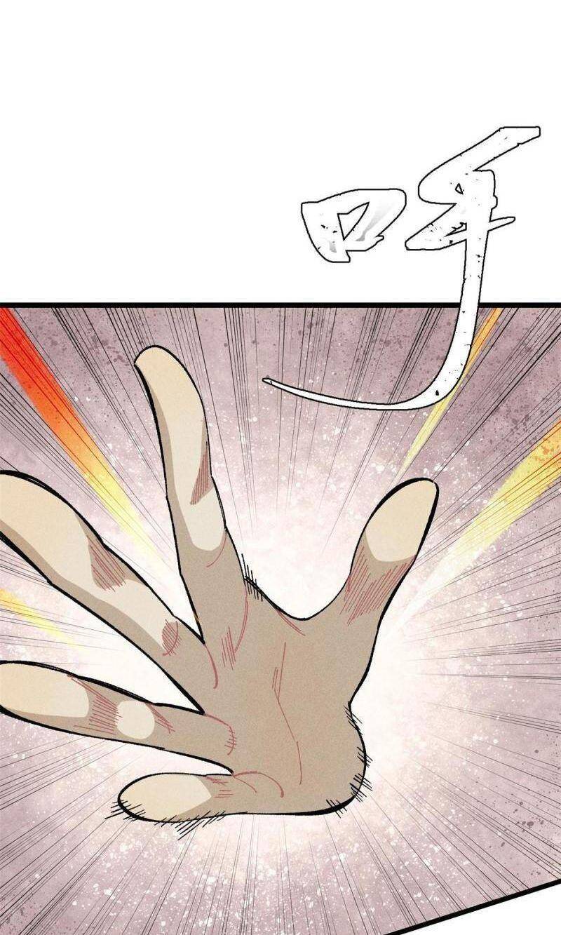 Vạn Cổ Tối Cường Tông Chap 171 - Next Chap 172