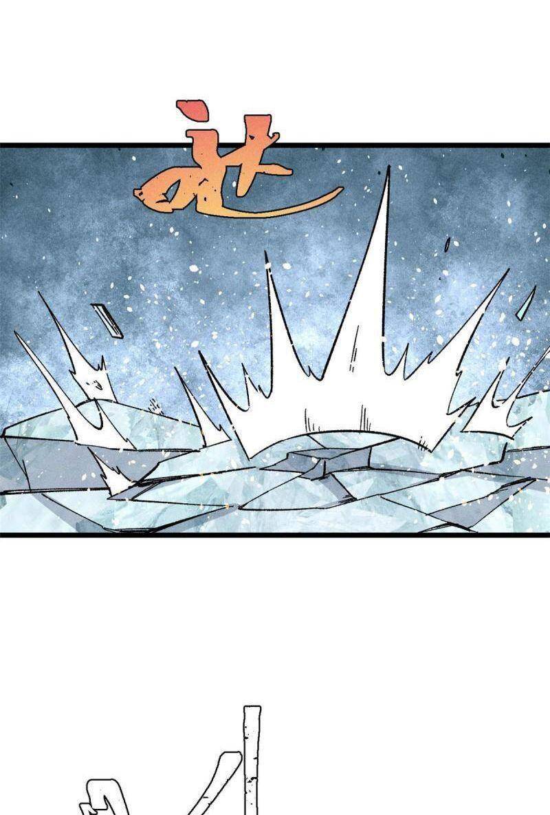 Vạn Cổ Tối Cường Tông Chap 171 - Next Chap 172