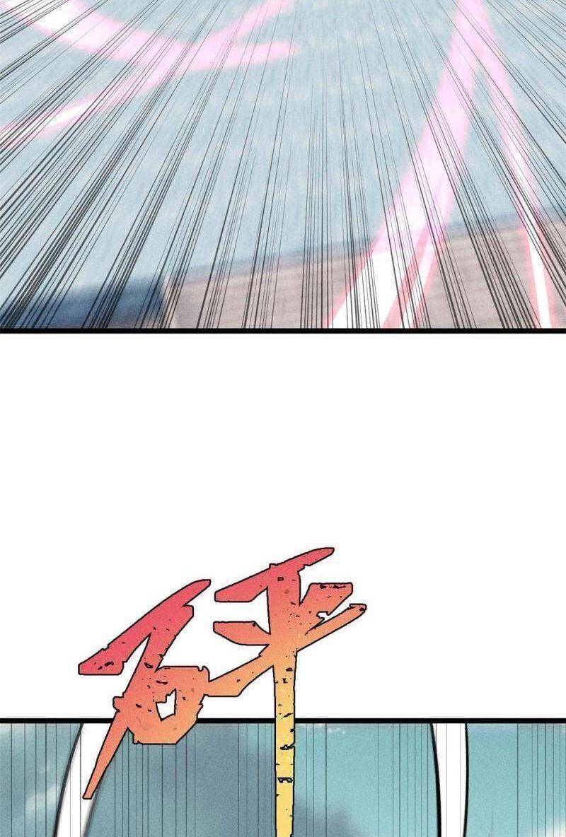 Vạn Cổ Tối Cường Tông Chap 171 - Next Chap 172