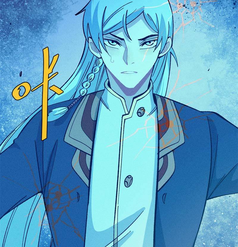 Vạn Cổ Tối Cường Tông Chap 173 - Next Chap 174