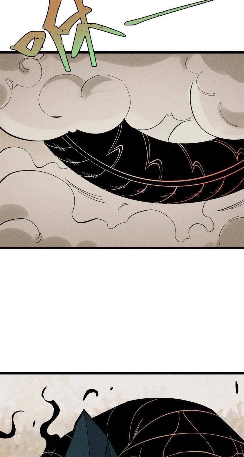 Vạn Cổ Tối Cường Tông Chap 174 - Next Chap 175