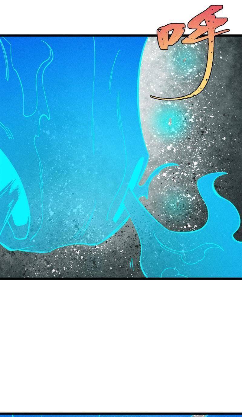 Vạn Cổ Tối Cường Tông Chap 174 - Next Chap 175