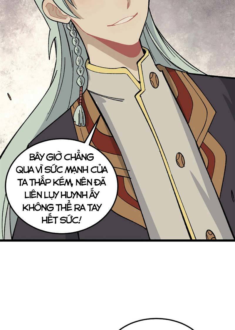 Vạn Cổ Tối Cường Tông Chap 175 - Next Chap 176