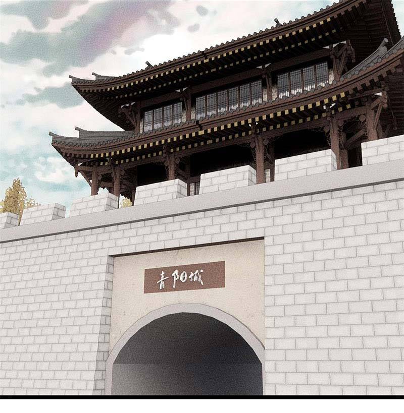 Vạn Cổ Tối Cường Tông Chap 176 - Next Chap 177