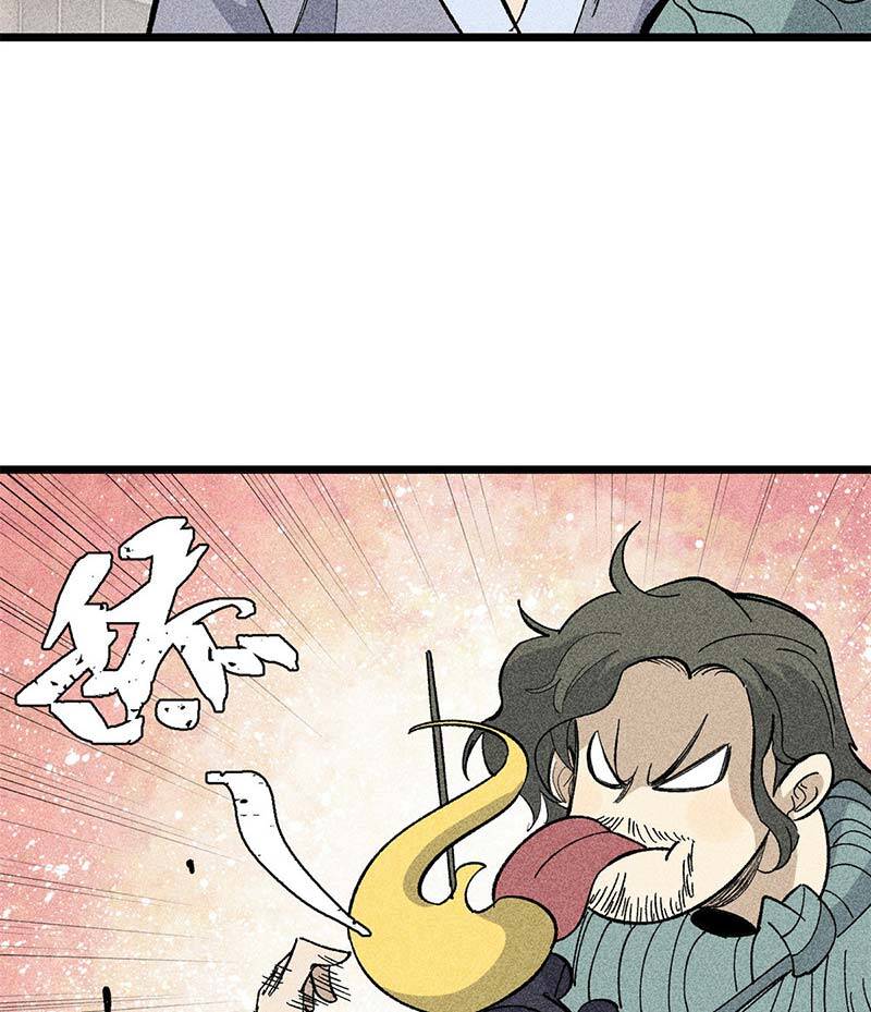 Vạn Cổ Tối Cường Tông Chap 178 - Next Chap 179