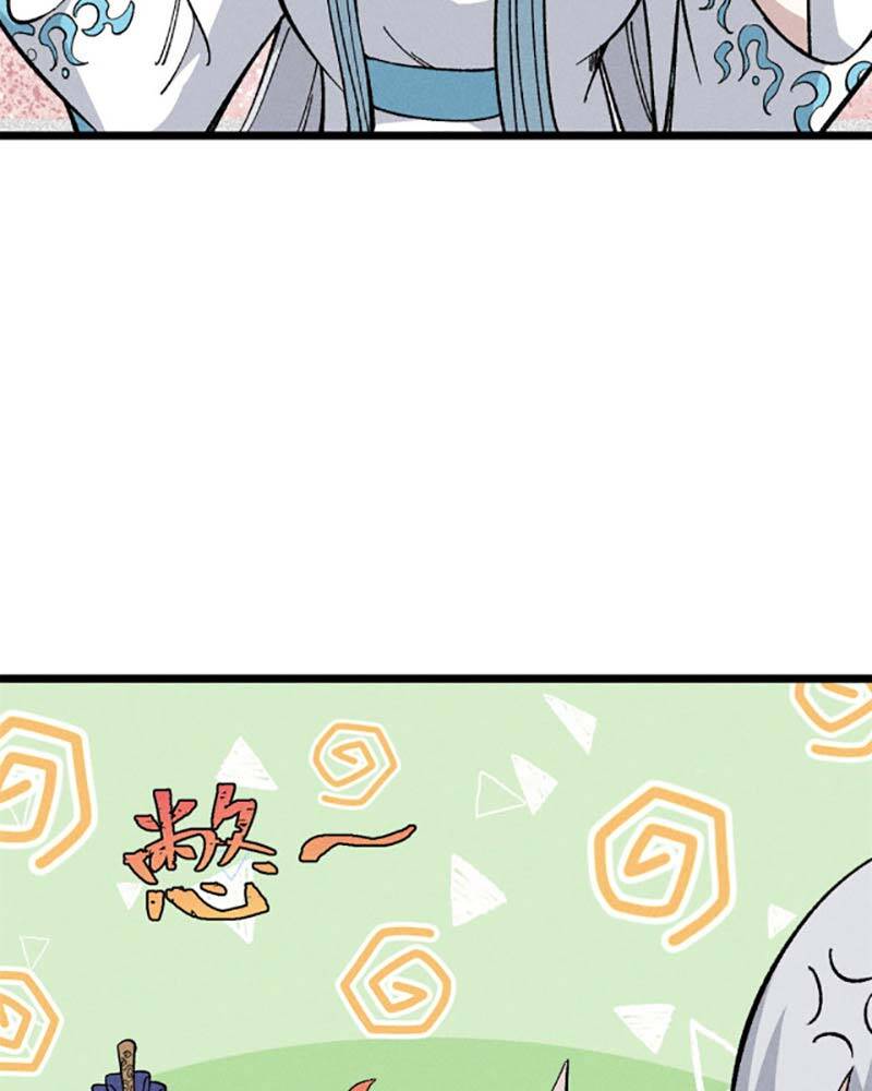 Vạn Cổ Tối Cường Tông Chap 179 - Next Chap 180
