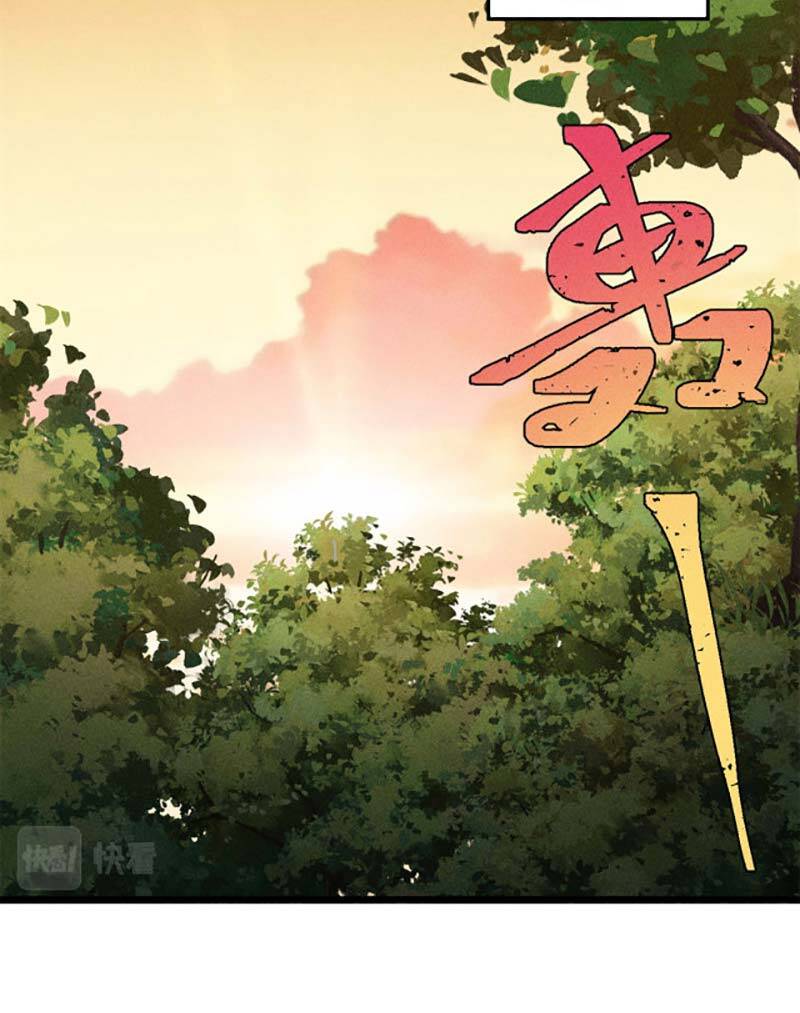 Vạn Cổ Tối Cường Tông Chap 179 - Next Chap 180