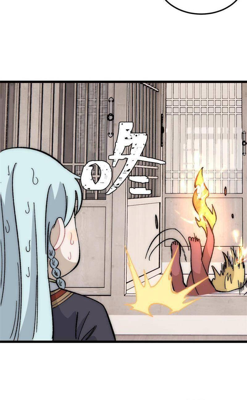 Vạn Cổ Tối Cường Tông Chap 182 - Next Chap 183