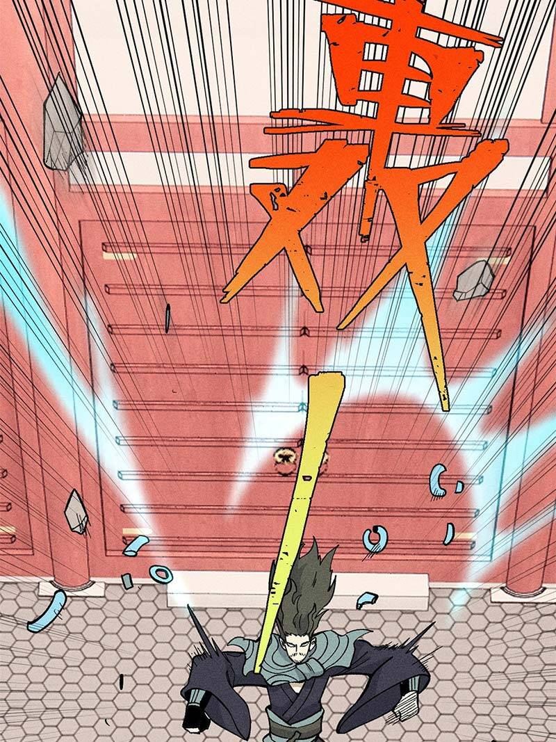 Vạn Cổ Tối Cường Tông Chap 184 - Next Chap 185
