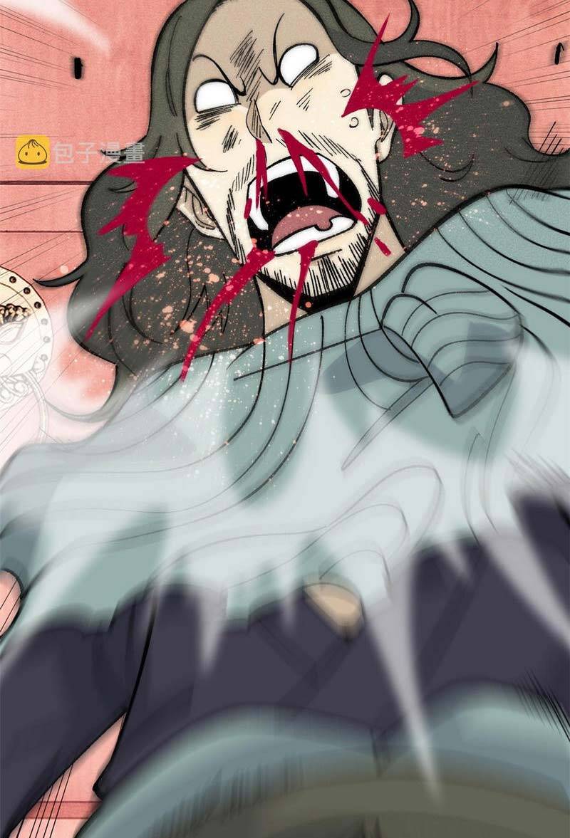 Vạn Cổ Tối Cường Tông Chap 185 - Next Chap 186